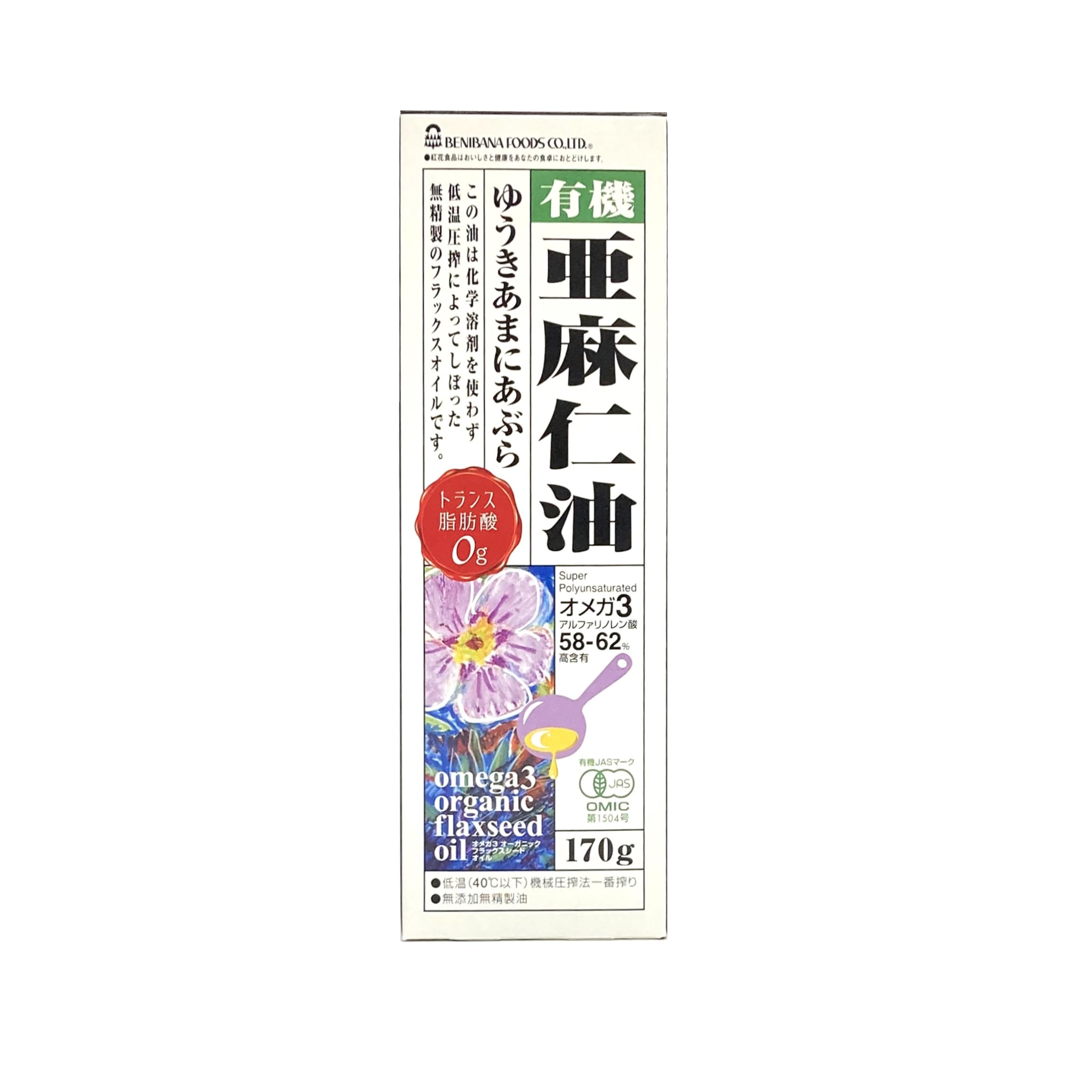 Amazon.co.jp: ベニバナ 紅花 有機亜麻仁油 170g : 食品・飲料・お酒